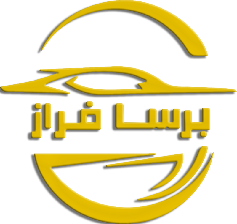 برسا فراز