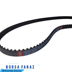 تسمه تایم 205 تیپ2 نخ ژاپن