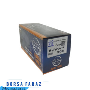 لنت ترمز عقب پژو 206 تیپ 5 گرید A