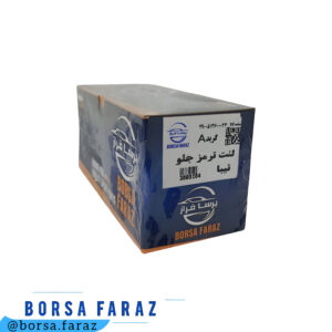 لنت ترمز جلو سمند ملی گرید A