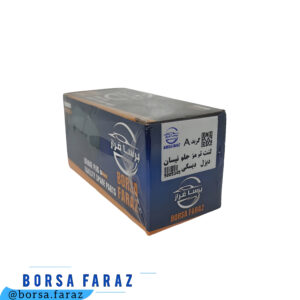 لنت ترمز جلو نیسان گرید A