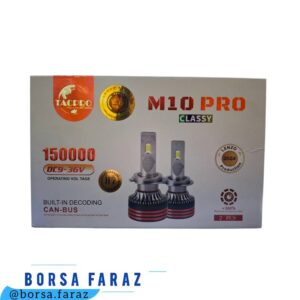 هدلایت لنزو M10
